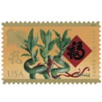 Read more about the article 2018 Lunar New Year: Year of the Dog Forever Stamp