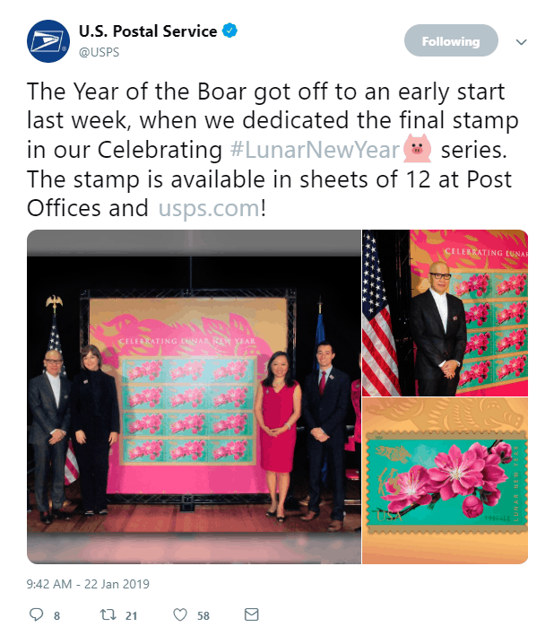 final stamp in the lunar new year series 2019 year of the boar forever stamp anchoredscraps com 2019 year of the boar forever stamp