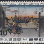 Read more about the article 1962 Japan Stamp International Letter Writing Week (MNH)