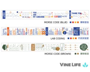 Morse Code Washi Tape