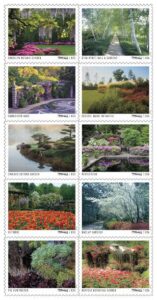 American Garden Stamps 2020