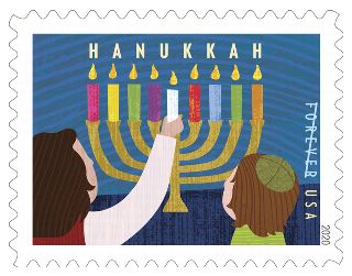 Holiday Forever 2020 Stamps: Hanukkah